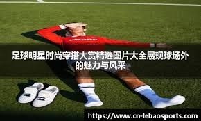 科瓦奇谈不敌药厂：球员们已尽了全力，我没有任何可以责备的