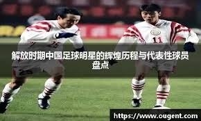 晋旌旗扬 谁主沉浮 2025动感地带校园电竞联赛秋季赛山西赛区总决赛即将开启