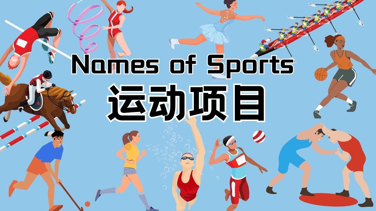 [天下足球]罗德里格斯半场吊射领衔一周十佳进球